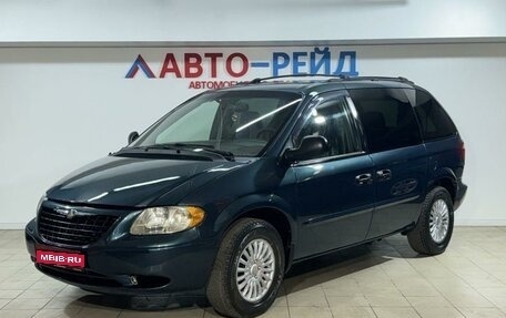 Chrysler Voyager IV, 2002 год, 549 000 рублей, 1 фотография