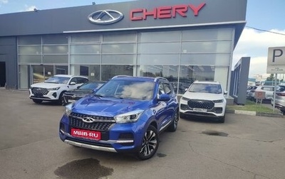 Chery Tiggo 4 I рестайлинг, 2021 год, 1 605 000 рублей, 1 фотография