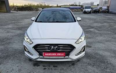 Hyundai Sonata VII, 2018 год, 2 200 000 рублей, 1 фотография