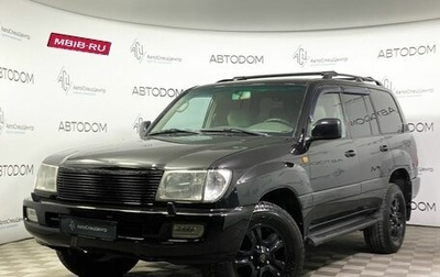 Toyota Land Cruiser 100 рестайлинг 2, 2004 год, 1 729 900 рублей, 1 фотография