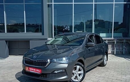 Skoda Rapid II, 2020 год, 1 696 200 рублей, 1 фотография