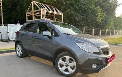 Opel Mokka I, 2013 год, 1 100 000 рублей, 1 фотография