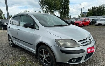 Volkswagen Golf Plus I, 2008 год, 485 000 рублей, 1 фотография