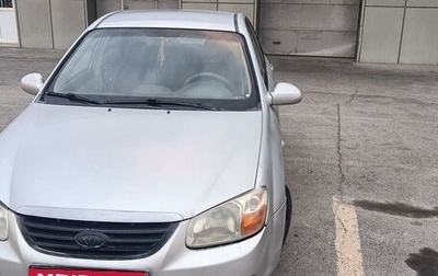 KIA Cerato I, 2007 год, 430 000 рублей, 1 фотография