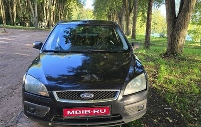 Ford Focus II рестайлинг, 2006 год, 450 000 рублей, 1 фотография