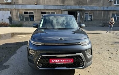 KIA Soul III, 2019 год, 1 950 000 рублей, 1 фотография