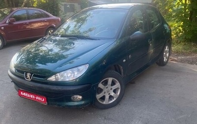 Peugeot 206, 1999 год, 320 000 рублей, 1 фотография