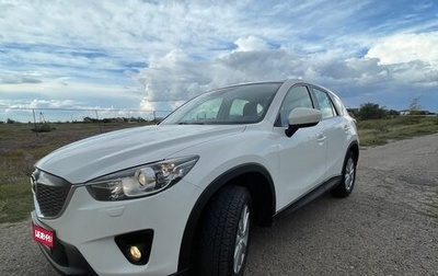 Mazda CX-5 II, 2015 год, 2 050 000 рублей, 1 фотография