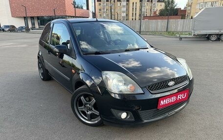 Ford Fiesta, 2006 год, 555 000 рублей, 1 фотография