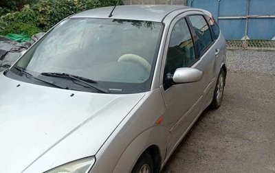 Ford Focus IV, 2004 год, 300 000 рублей, 1 фотография