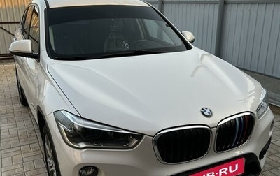 BMW X1, 2017 год, 2 200 000 рублей, 1 фотография