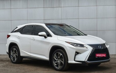 Lexus RX IV рестайлинг, 2017 год, 5 149 000 рублей, 1 фотография