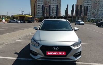 Hyundai Solaris II рестайлинг, 2019 год, 1 700 000 рублей, 1 фотография