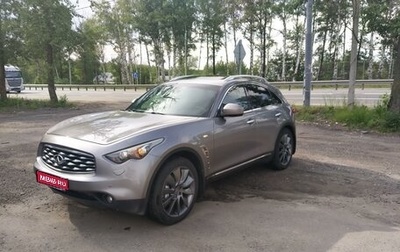 Infiniti FX II, 2010 год, 1 780 000 рублей, 1 фотография