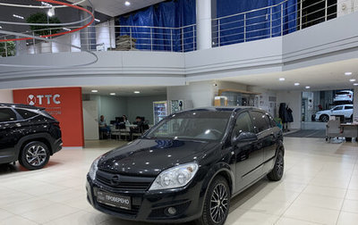 Opel Astra H, 2011 год, 520 000 рублей, 1 фотография