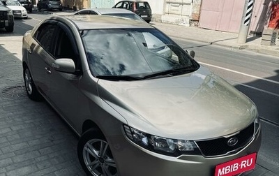 KIA Cerato III, 2009 год, 900 000 рублей, 1 фотография