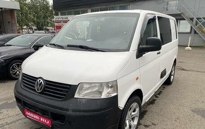 Volkswagen Transporter T5 рестайлинг, 2003 год, 890 000 рублей, 1 фотография