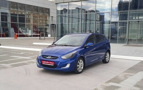 Hyundai Solaris II рестайлинг, 2011 год, 879 000 рублей, 1 фотография