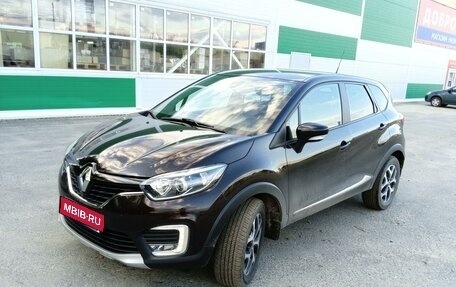 Renault Kaptur I рестайлинг, 2017 год, 1 720 000 рублей, 1 фотография