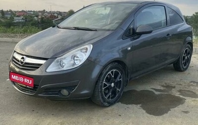 Opel Corsa D, 2010 год, 480 000 рублей, 1 фотография