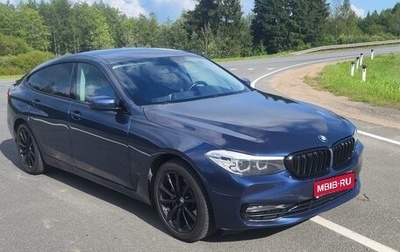 BMW 6 серия, 2019 год, 4 150 000 рублей, 1 фотография