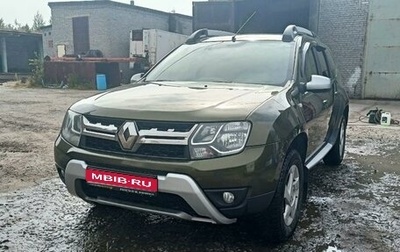 Renault Duster I рестайлинг, 2019 год, 2 000 000 рублей, 1 фотография