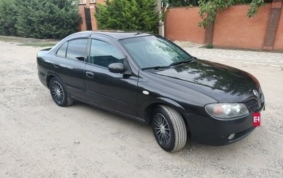 Nissan Almera, 2005 год, 430 000 рублей, 1 фотография