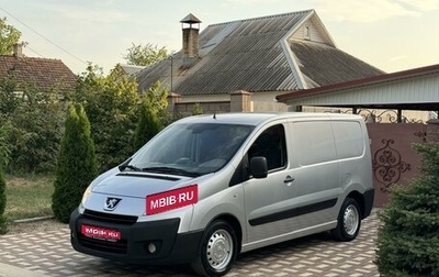 Peugeot Expert II, 2008 год, 920 000 рублей, 1 фотография