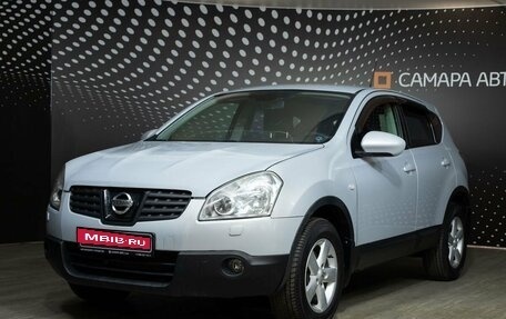 Nissan Qashqai, 2008 год, 749 000 рублей, 1 фотография