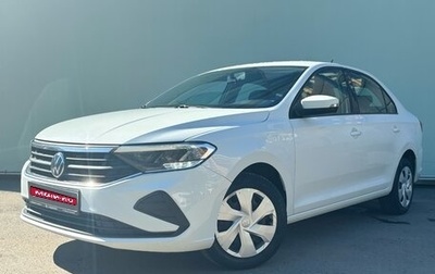 Volkswagen Polo VI (EU Market), 2020 год, 1 300 000 рублей, 1 фотография