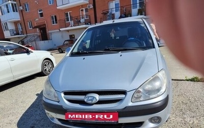 Hyundai Getz I рестайлинг, 2008 год, 600 000 рублей, 1 фотография