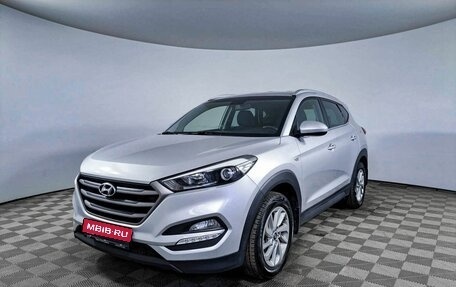 Hyundai Tucson III, 2018 год, 2 259 300 рублей, 1 фотография