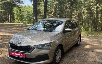 Skoda Rapid II, 2020 год, 1 750 000 рублей, 1 фотография