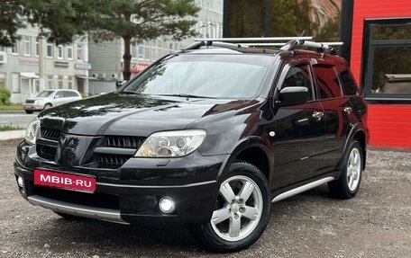 Mitsubishi Outlander III рестайлинг 3, 2007 год, 1 фотография