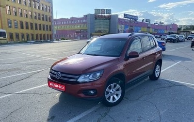 Volkswagen Tiguan I, 2011 год, 1 650 000 рублей, 1 фотография