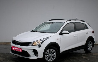 KIA Rio IV, 2021 год, 1 720 000 рублей, 1 фотография