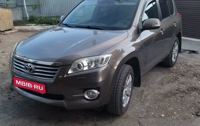 Toyota RAV4, 2011 год, 1 950 000 рублей, 1 фотография