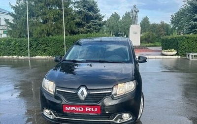 Renault Logan II, 2016 год, 820 000 рублей, 1 фотография