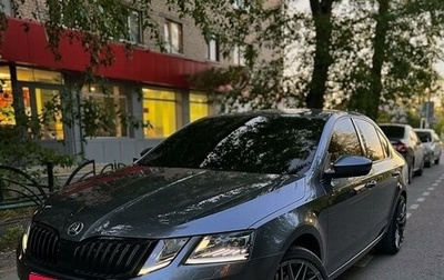 Skoda Octavia, 2018 год, 2 600 000 рублей, 1 фотография