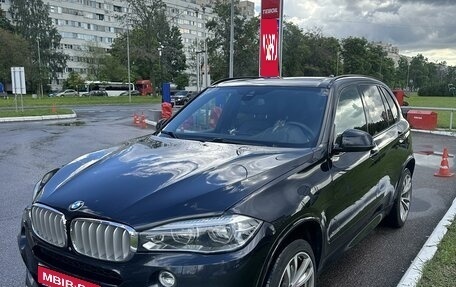 BMW X5, 2017 год, 4 400 000 рублей, 1 фотография