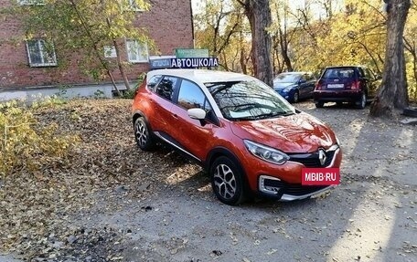 Renault Kaptur I рестайлинг, 2016 год, 1 550 000 рублей, 2 фотография