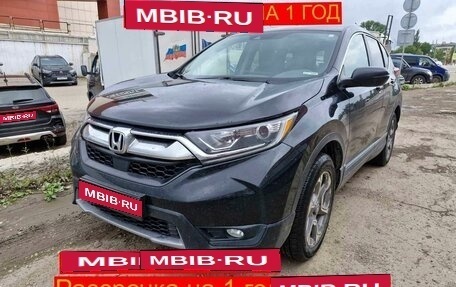 Honda CR-V IV, 2019 год, 3 100 000 рублей, 1 фотография