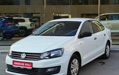 Volkswagen Polo VI (EU Market), 2017 год, 1 130 000 рублей, 1 фотография