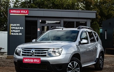 Renault Duster I рестайлинг, 2015 год, 1 099 000 рублей, 1 фотография