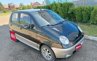 Daewoo Matiz I, 2011 год, 360 000 рублей, 1 фотография