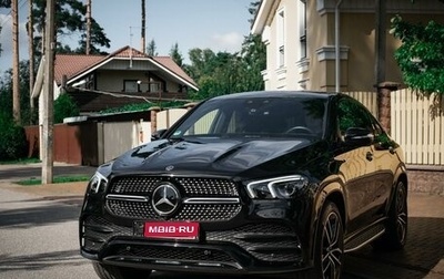 Mercedes-Benz GLE Coupe, 2021 год, 9 500 000 рублей, 1 фотография