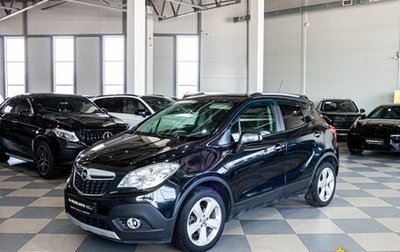 Opel Mokka I, 2013 год, 1 299 000 рублей, 1 фотография