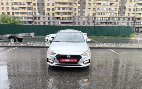 Hyundai Solaris II рестайлинг, 2018 год, 980 000 рублей, 1 фотография