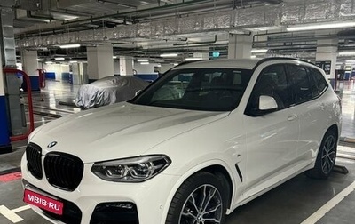 BMW X3, 2020 год, 5 500 000 рублей, 1 фотография