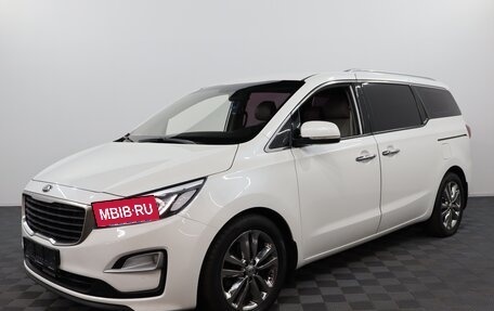 KIA Carnival III, 2019 год, 2 699 000 рублей, 1 фотография